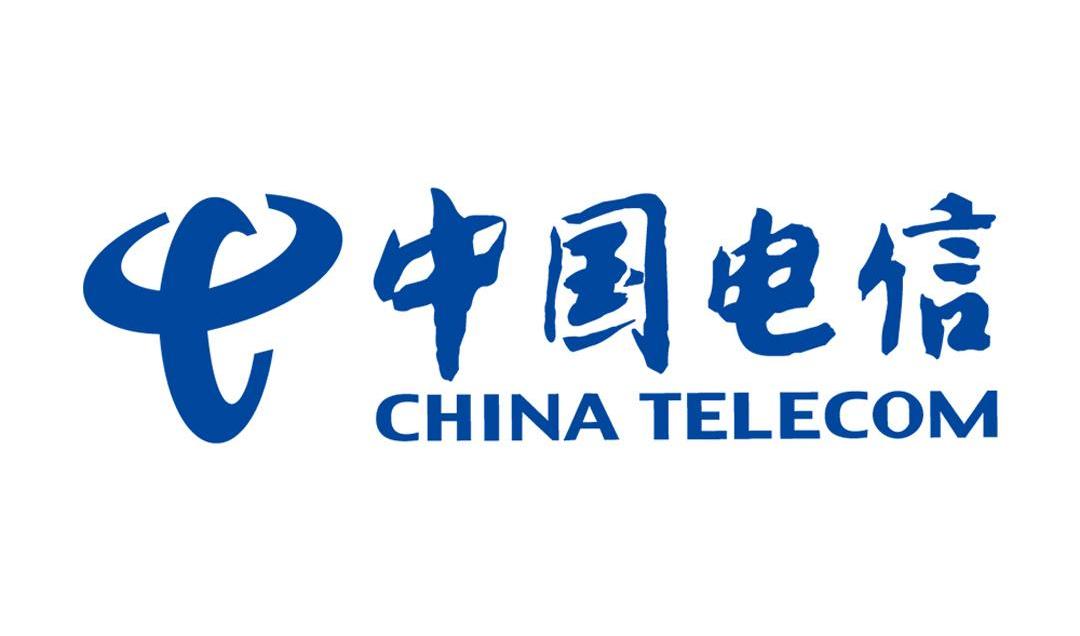 中国电信
