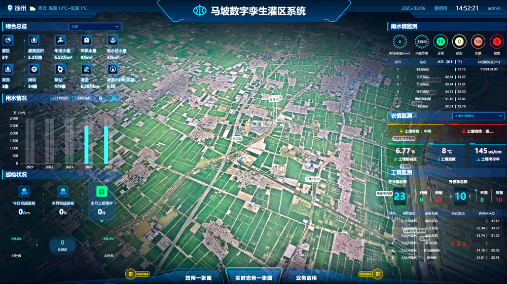 ea2f1e86cf7bb9cbc9151f7f1442f77b.png