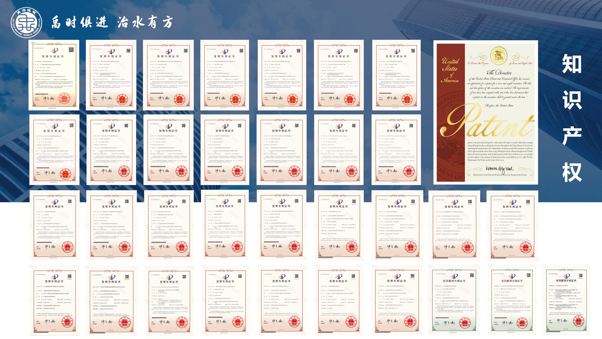 企业宣传第二版_09.jpg