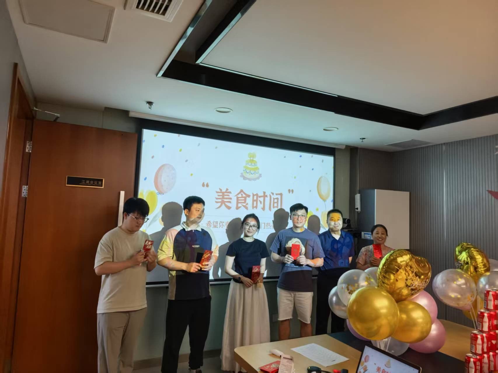 微信图片_20250701143447_96.jpg