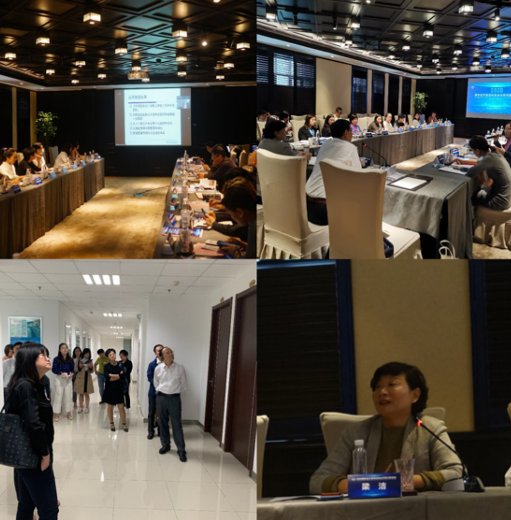 同心同向、协力而行——我会举办2020年境外驻宁商务机构合作研讨联谊会(图1) 同心同向、协力而行——我会举办2020年境外驻宁商务机构合作研讨联谊会(图1)