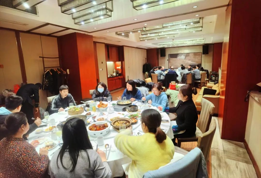 2024年会庆典丨共享欢乐时光 共创美好未来(图2) 2024年会庆典丨共享欢乐时光 共创美好未来(图2)