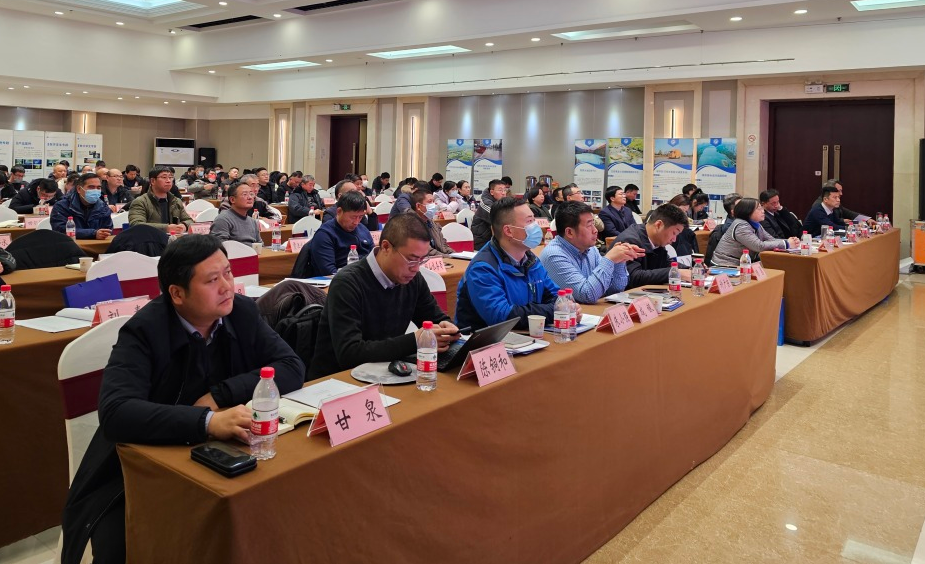 2023年智慧水利水务数字孪生学术研讨会在徐州顺利召开,我院携《泵闸工程标准化及数字孪生应用》出席会议(图2) 2023年智慧水利水务数字孪生学术研讨会在徐州顺利召开,我院携《泵闸工程标准化及数字孪生应用》出席会议(图2)