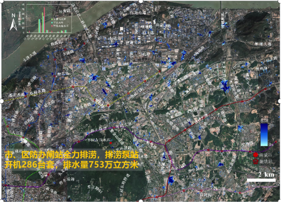 禹时俱进 治水有方丨洪水风险图模型(图9) 禹时俱进 治水有方丨洪水风险图模型(图9)