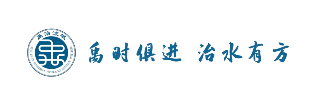 禹时俱进 治水有方丨水库矩阵管理系统(图1) 禹时俱进 治水有方丨水库矩阵管理系统(图1)